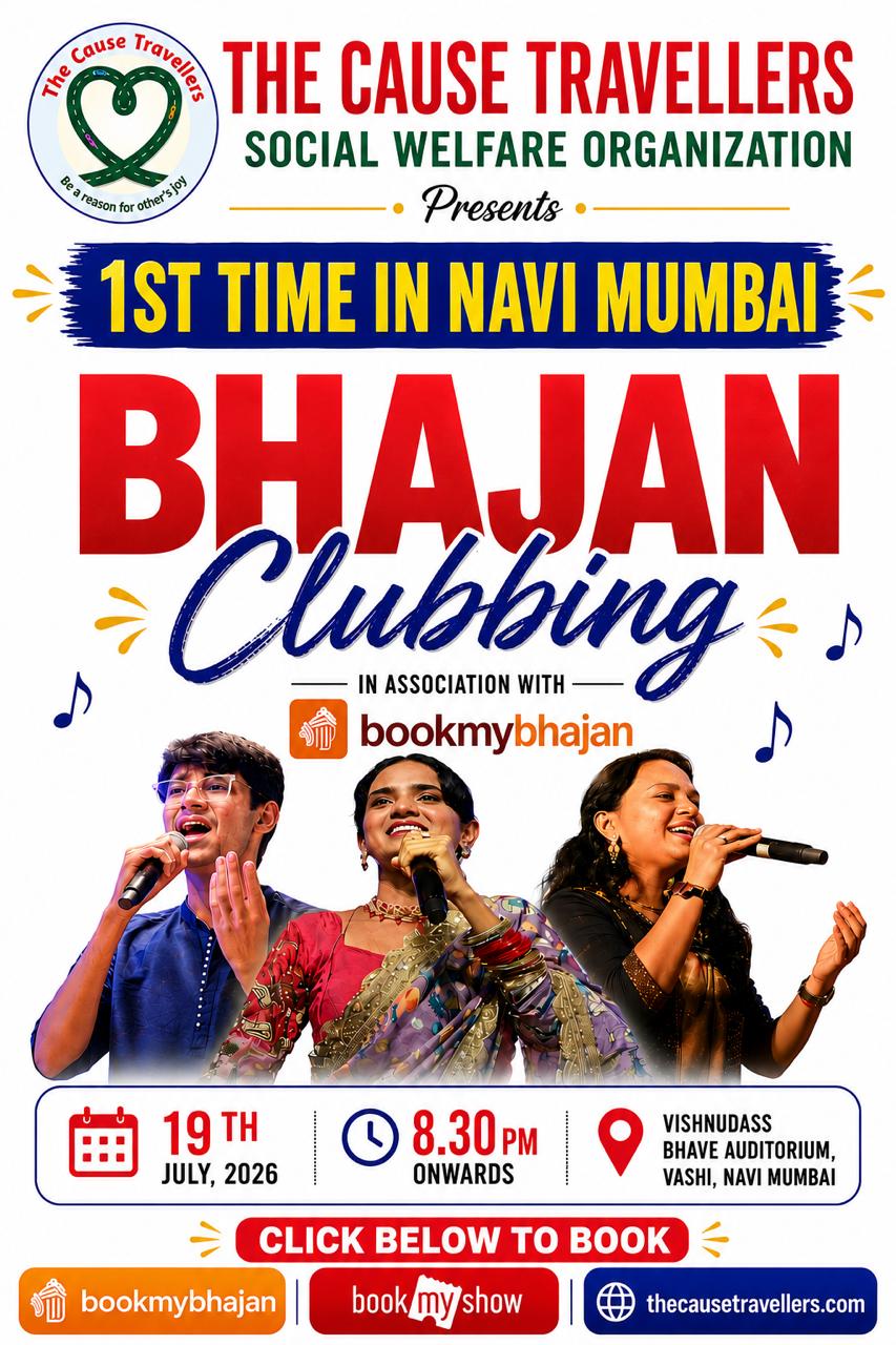 Bhajan Clubbing First time in Navi Mumbai Ft. Fusion albela band - 19 july, 2026